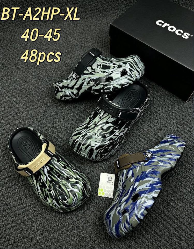 Sabot camouflage cranté